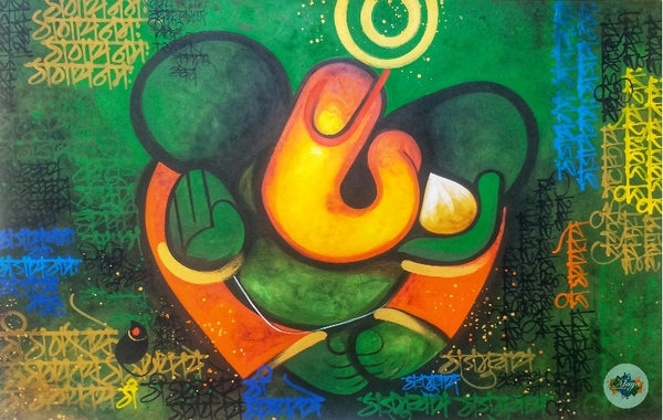 Green Ganesha