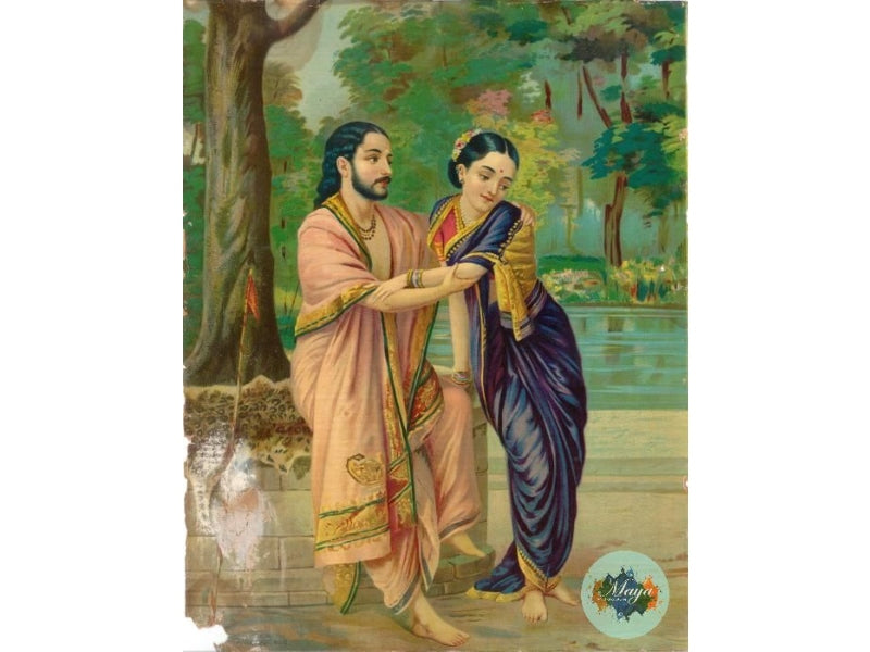 Arjuna Subadhra