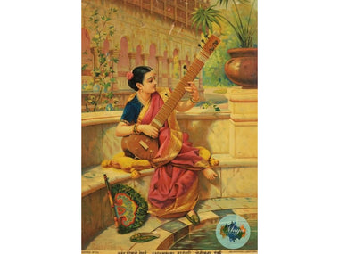 Kadambari with Veena