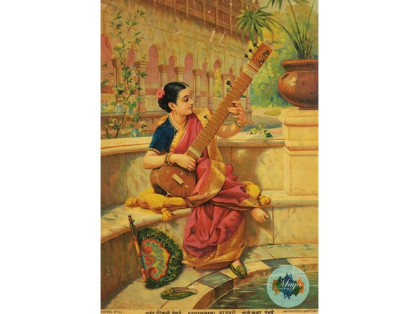 Kadambari with Veena