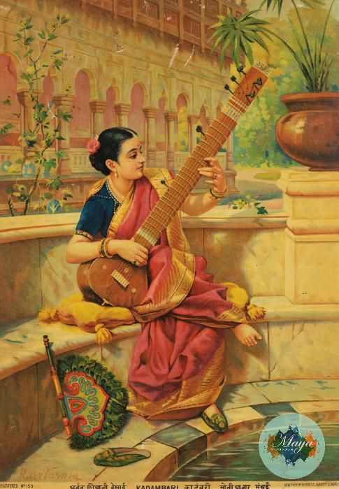 Kadambari with Veena