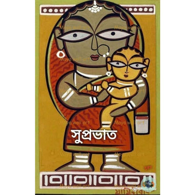 Santhal mother and child