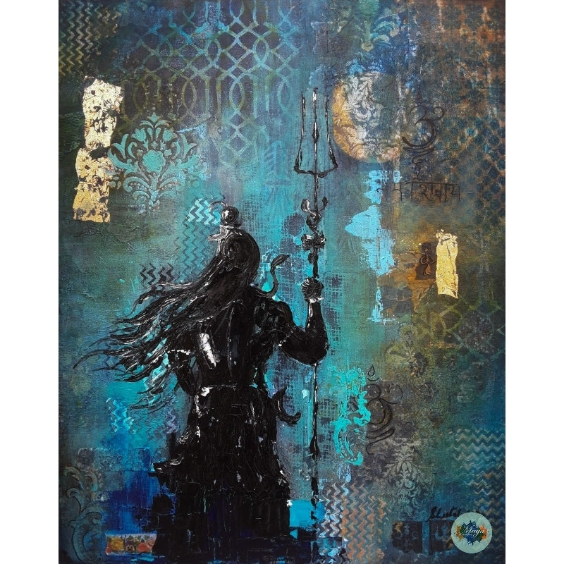 Shiva 1