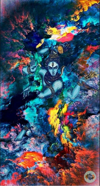 Shiva 2