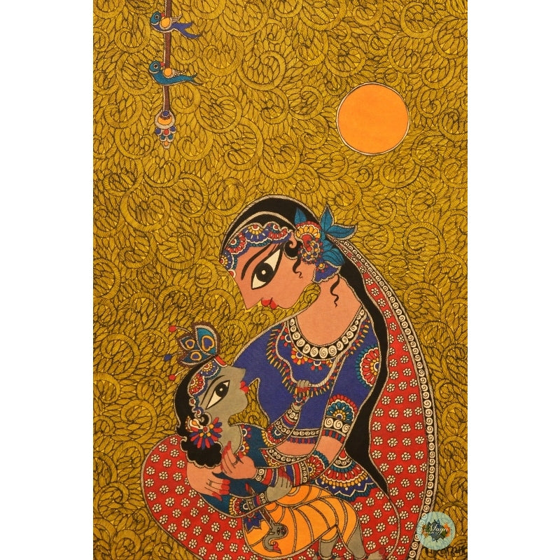 Yashoda Krishna